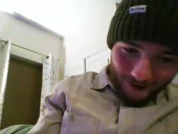 Ashofselflove Chaturbate stream image from December 26, 2024
