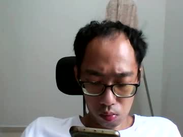 Jiachi13 Chaturbate stream image from December 26, 2024