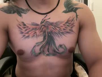 Lovelordxxx Chaturbate stream image from December 26, 2024