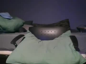 Smilehiguy Chaturbate stream image from December 26, 2024