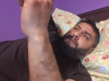 07901767463 Chaturbate stream image from December 26, 2024