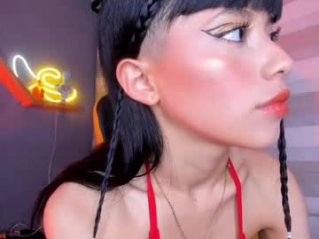 Marcelinee__ Chaturbate stream image from December 26, 2024