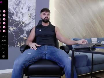 Maxhunterx_ Chaturbate stream image from December 26, 2024