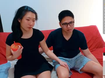 18not20 Chaturbate stream image from December 26, 2024