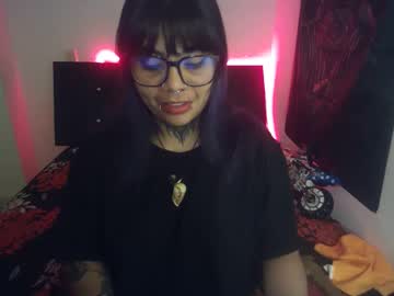 Eta_Carinae6 Chaturbate stream image from December 26, 2024