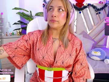 Nyx_Andria Chaturbate stream image from December 26, 2024