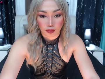 Beawakaers69 Chaturbate stream image from December 26, 2024