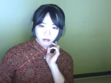 Nicepon Chaturbate stream image from December 26, 2024