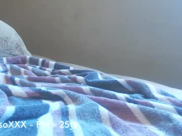 Osofroze Chaturbate stream image from December 26, 2024