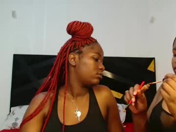 Princes_Mars Chaturbate stream image from December 26, 2024