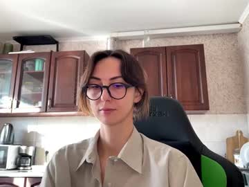 Aevra Chaturbate stream image from December 26, 2024