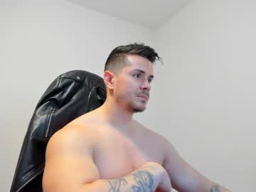 Alphagodleatherking92 Chaturbate stream image from December 26, 2024