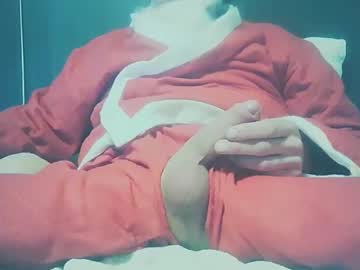 Bundy2016 Chaturbate stream image from December 26, 2024