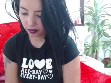 Katia_Collins Chaturbate stream image from December 26, 2024