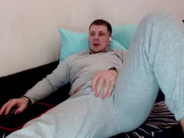 Nikkiaadel Chaturbate stream image from December 26, 2024
