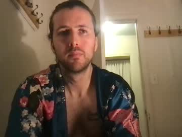 Rbultra Chaturbate stream image from December 26, 2024