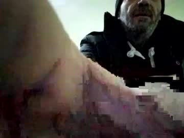 Svetonio12 Chaturbate stream image from December 26, 2024