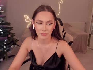 Aiza_Duun Chaturbate stream image from December 26, 2024