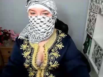 Alicedangerous Chaturbate stream image from December 26, 2024