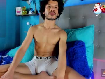 Apolo_Ferrari Chaturbate stream image from December 26, 2024