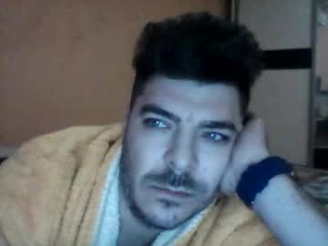 Bogdanasslover Chaturbate stream image from December 26, 2024