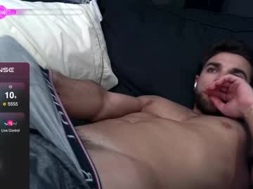 Cb45632 Chaturbate stream image from December 26, 2024