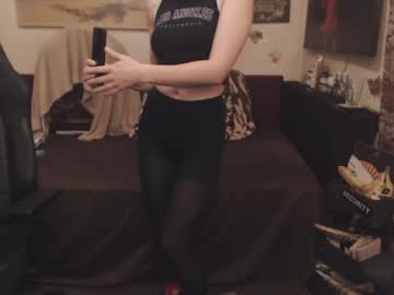 Glamourhottie Chaturbate stream image from December 26, 2024