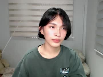 Lady_Jedyy Chaturbate stream image from December 26, 2024