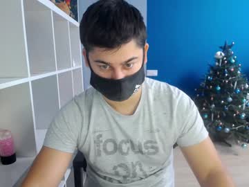 Sexxxdickbig Chaturbate stream image from December 26, 2024