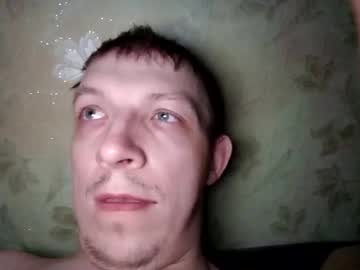 Danya20388 Chaturbate stream image from December 26, 2024