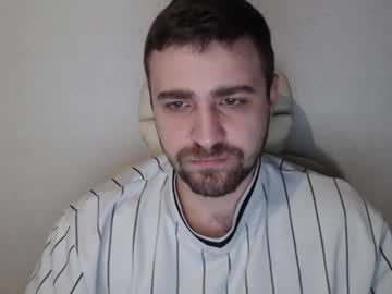 Nikivoom Chaturbate stream image from December 26, 2024