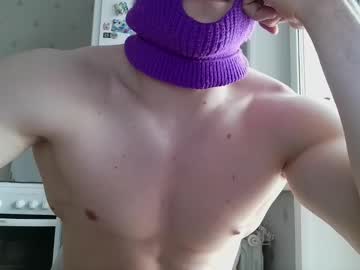Purplepanda666 Chaturbate stream image from December 26, 2024