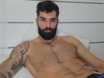 Cuteeboy Chaturbate stream image from December 26, 2024