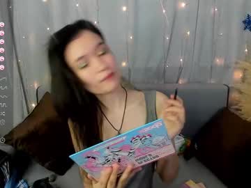 _Emily__Strike_ Chaturbate stream image from December 26, 2024