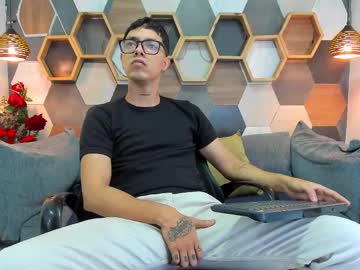 Georgedavis_ Chaturbate stream image from December 26, 2024