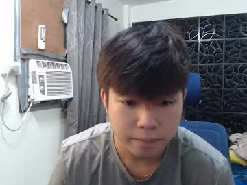 Koreanhottie22 Chaturbate stream image from December 26, 2024