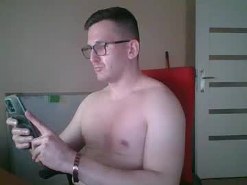 Suckmycl00ck Chaturbate stream image from December 26, 2024