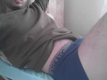 Sweety_Boy21 Chaturbate stream image from December 26, 2024