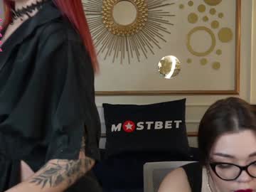 Bright_Diamonds_054 Chaturbate stream image from December 26, 2024