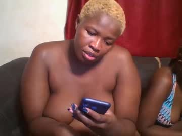 Cutey_Mellanin Chaturbate stream image from December 26, 2024