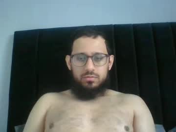 Draker252 Chaturbate stream image from December 26, 2024