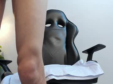 Gael_Smith___ Chaturbate stream image from December 26, 2024