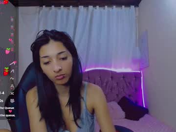 Inocent_Luna Chaturbate stream image from December 26, 2024