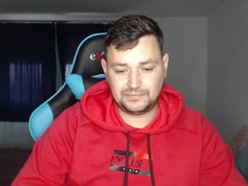 Just_A_Nice_Guy_27 Chaturbate stream image from December 26, 2024