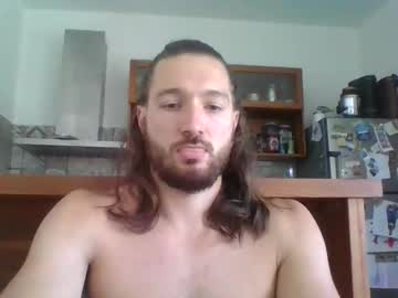 Flyingcurious Chaturbate stream image from December 26, 2024