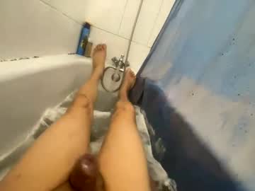 Gege872086 Chaturbate stream image from December 26, 2024