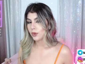Ice_Y_Abigail Chaturbate stream image from December 26, 2024