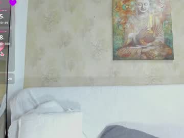 Isla_Scott Chaturbate stream image from December 26, 2024