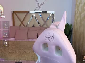 Jenner_Tay Chaturbate stream image from December 26, 2024