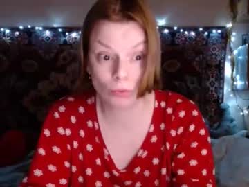 Miss_Elistia_ Chaturbate stream image from December 26, 2024